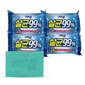 크리오 마르셀 살균 99% 세탁 빨래 비누 230g 4개입