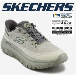 [스케쳐스]남성 고워크 맥스쿠셔닝 하이퍼 버스트 (슬립인스)  SP0MWCGX083 MD