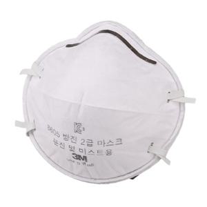 국산 방진마스크 8605 10매입 방진2급 노즈클립 밴드