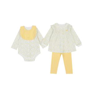 [아가방]헤더4종세트(YELLOW) 01T117654