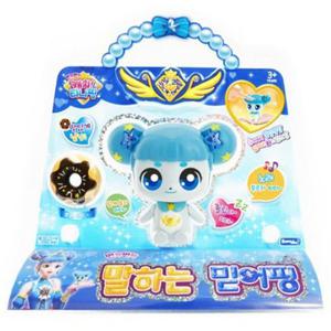 [캐치티니핑]반짝반짝 캐치티니핑 말하는 믿어핑