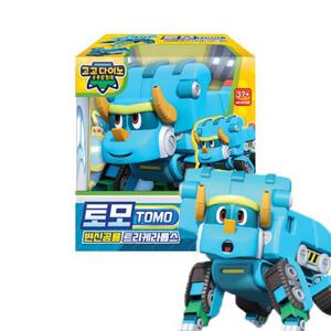 [주영]고고다이노 변신로봇 토모 불도저모드