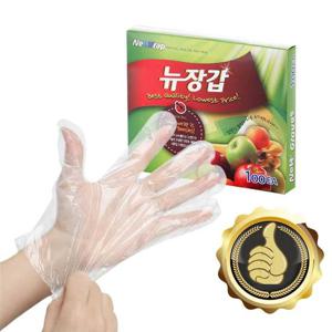 뉴장갑 100매 일회용장갑 비닐장갑 투명 위생장갑