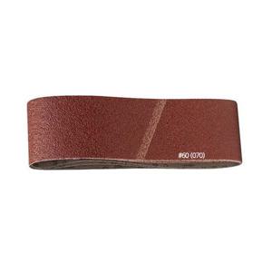 보쉬 벨트페이퍼 벨트사포 GBS-75A용 60방(070) 3개입