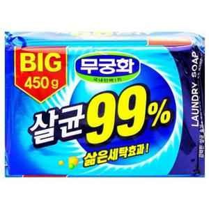 손빨래세탁비누 살균 99% 세탁비누 무궁화 450g