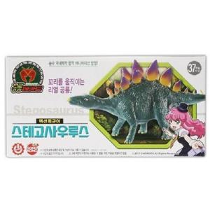 [유아기타]공룡메카드 액션피규어 스테고사우루스