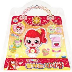 [캐치티니핑]알쏭달쏭 캐치티니핑 말하는 나나핑