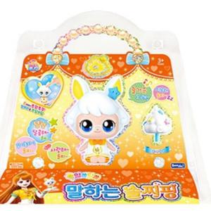 [캐치티니핑]알쏭달쏭 캐치티니핑 말하는 솔찌핑