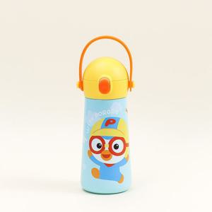 [릴팡]릴팡 더보틀 몰리 원터치어깨끈 이중스텐 빨대물통(뽀로로)