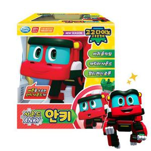 [베스트키즈]고고다이노 사운드 변신 로봇 안키 공룡 장난감