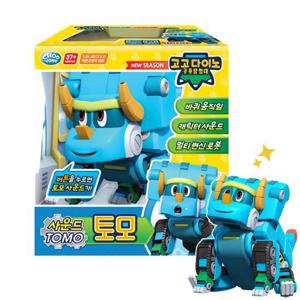 [베스트키즈]고고다이노 사운드 변신 로봇 토모 공룡 장난감