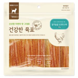 건강한육포 닭가슴살 소프트스틱 300g 강아지간식