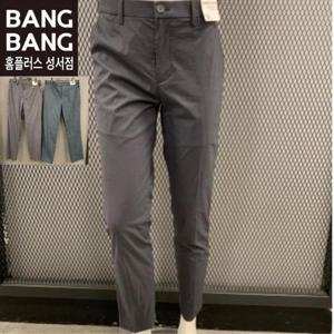 뱅뱅 HC04 봄여름남성 테이퍼드스판 얇은 면바지 NPM144