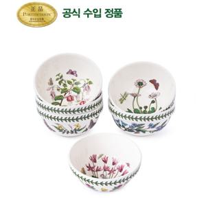 [포트메리온]보타닉 가든 스태킹볼 12cm(공기) 6p