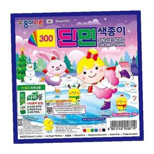 종이나라 300 단면 색종이 6매 (50개입)
