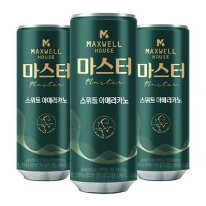 [맥스웰하우스]맥스웰하우스 마스터 캔커피 스위트 아메리카노 240ml 30캔