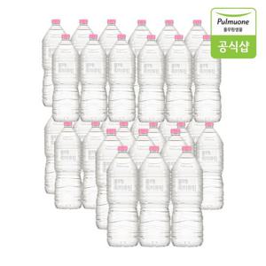 [풀무원]워터루틴 생수 2L X 30병 무라벨