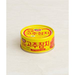 [동원에프앤비] 동원 고추참치(150g)