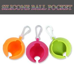 실리콘 고리형 볼주머니