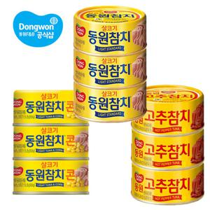 [동원] 참치 85g x5캔 /라이트/고추/콘참치