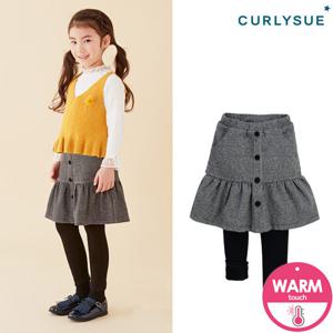 [컬리수] 모던 프릴스렝스(털안감) COW1GAPT32