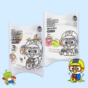 뽀로로 키즈 입체 방한 마스크/끈조절 어린이 순면