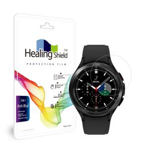 갤럭시워치4 클래식 46mm 블루라이트차단 액정보호필름 2매