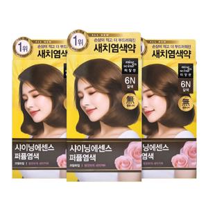 미쟝센 올뉴 샤이닝 에센스 염색약 6N 갈색 3개팩