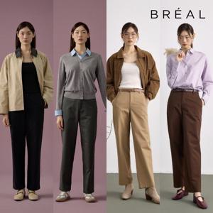 브리엘 데일리 코튼 팬츠 1종