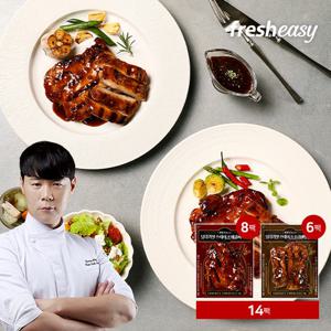 최현석 닭다리살스테이크 14팩(매콤바베큐 8팩, 오리엔탈갈릭 6팩)
