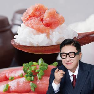 궁키친 이상민 짜지않은 백명란 10팩 * 120g (1팩당 온명란 3~5개입)