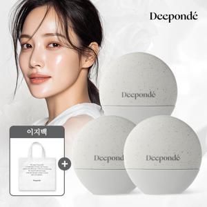 디폰데 시그니처 멜라엔드 선블럭프로 50ml 3개