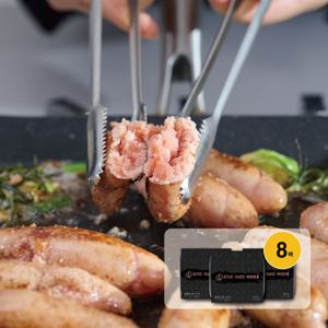 궁키친 이상민 짜지않은 백명란 8팩 * 120g (1팩당 온명란 3~5개입)