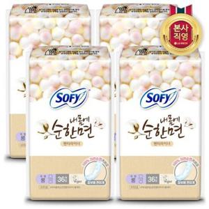 쏘피 내몸에순한면 팬티라이너 36P(롱) x 4팩