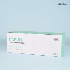 [닥터퓨리] KFAD 뽑아쓰는 비말차단 입체마스크 50매 번들형 대용량