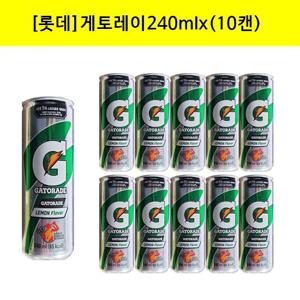 [롯데]게토레이240mlx(10캔)  /음료수/음료/캔음료