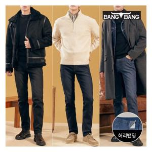 [뱅뱅][뱅뱅] 남성 폴라플리스 기모본딩 데님 3종택1
