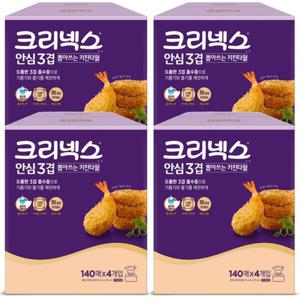 [땡큐온]크리넥스 뽑아쓰는 안심 3겹 키친타월 140매 x4입 4팩