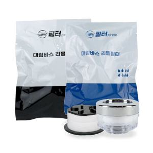 대림바스 디클린 (세면대용) 일반 호환필터 (10ea)