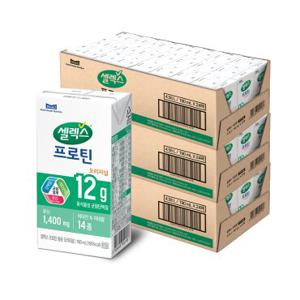 [본사직영]셀렉스 마시는 프로틴음료 오리지널 3박스[190mlX72팩]