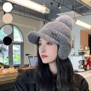 왕방울 귀돌이 뽀글이 귀여운 스마일 캡모자