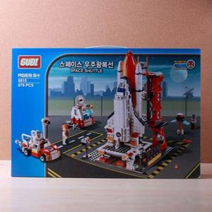 [도토로]스페이스 우주왕복선 블럭/어린이선물