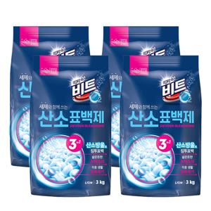 비트O2 대용량 살균표백제 분말형 3kg (4포) 세탁세제