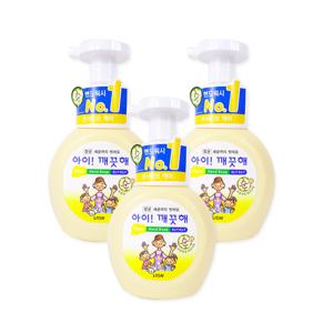 아이깨끗해(용기 250ml) 파우더향-3개 유아핸드워시 핸드워시 거