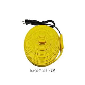 수도 동파방지 열선 일반형  히팅케이블 2M