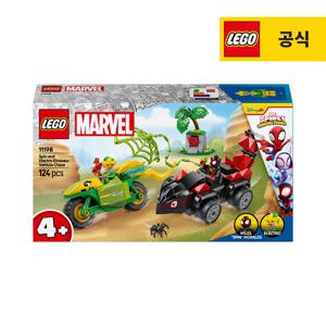 레고 스파이디 11198 마블 스핀과 일렉트로 공룡 차량 추격전 [