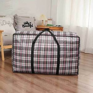 튼튼한 방수 사입 가방 중형 빅사이즈가방 이민가방