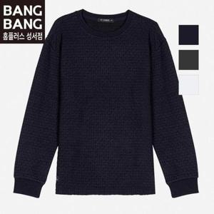 뱅뱅 HC04 가을남성 베이직 라운드 맨투맨티셔츠 CTK602