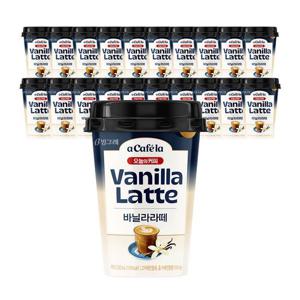 [빙그레]빙그레 오늘의 커피 바닐라라떼 250ml 20개입 / 편의점컵커피