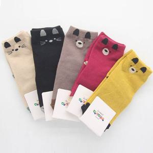 유아양말 아동양말 인따르시아 고양이페이스 중목 5켤레묶음